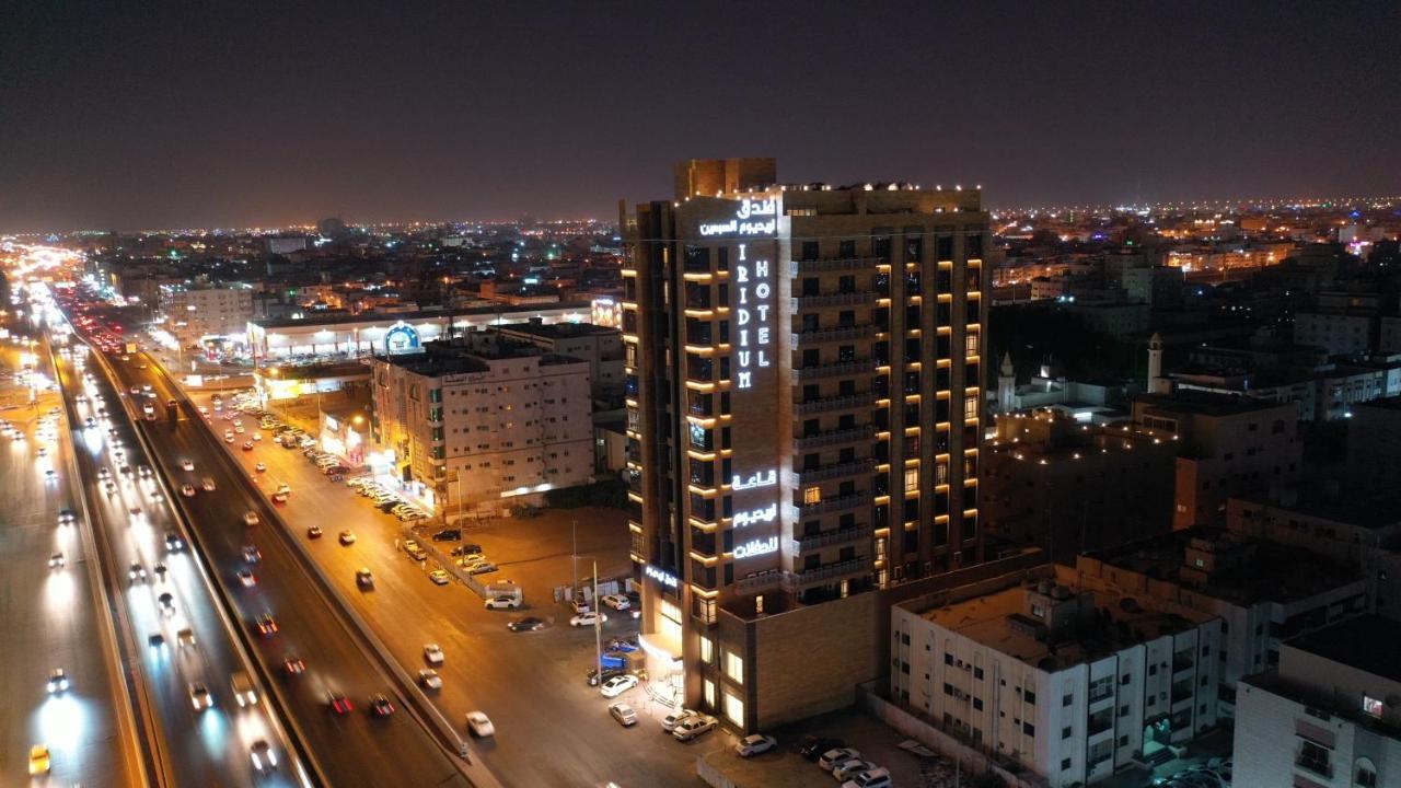 فندق اريديوم السبعين جدة المظهر الخارجي الصورة